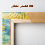 Landscape 320 Canvas Art 90 x 60 cm / Stretched on hidden frame