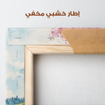 Landscape 321 Canvas Art 90 x 60 cm / Stretched on hidden frame