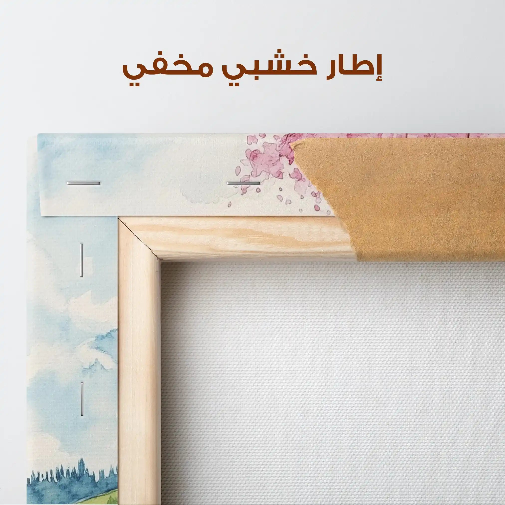 Landscape 321 Canvas Art 90 x 60 cm / Stretched on hidden frame