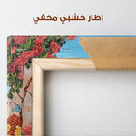 Landscape 324 Canvas Art 90 x 60 cm / Stretched on hidden frame