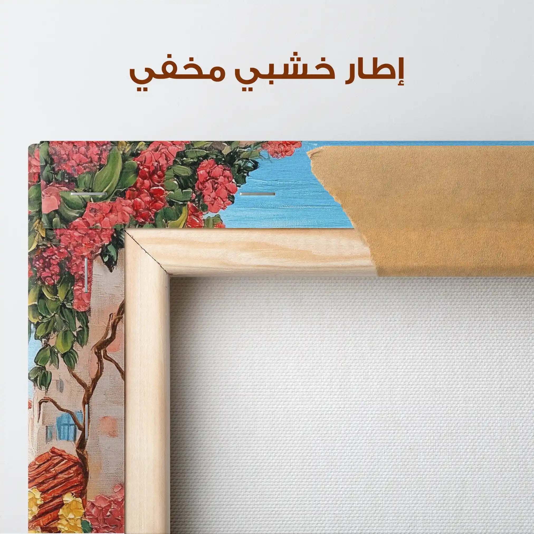 Landscape 324 Canvas Art 90 x 60 cm / Stretched on hidden frame