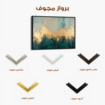 Abstract 328 Canvas Art 60 x 40 cm / Stretched on hidden frame