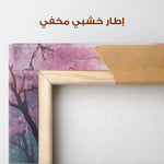 Landscape 332 Canvas Art 90 x 60 cm / Stretched on hidden frame