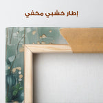 Floral Canvas Wall Art WAD333-F 90 x 60 cm / Stretched on hidden frame