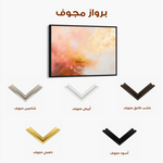 Abstract 334 Canvas Art 60 x 40 cm / Stretched on hidden frame