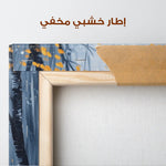 Landscape 335 Canvas Art 90 x 60 cm / Stretched on hidden frame