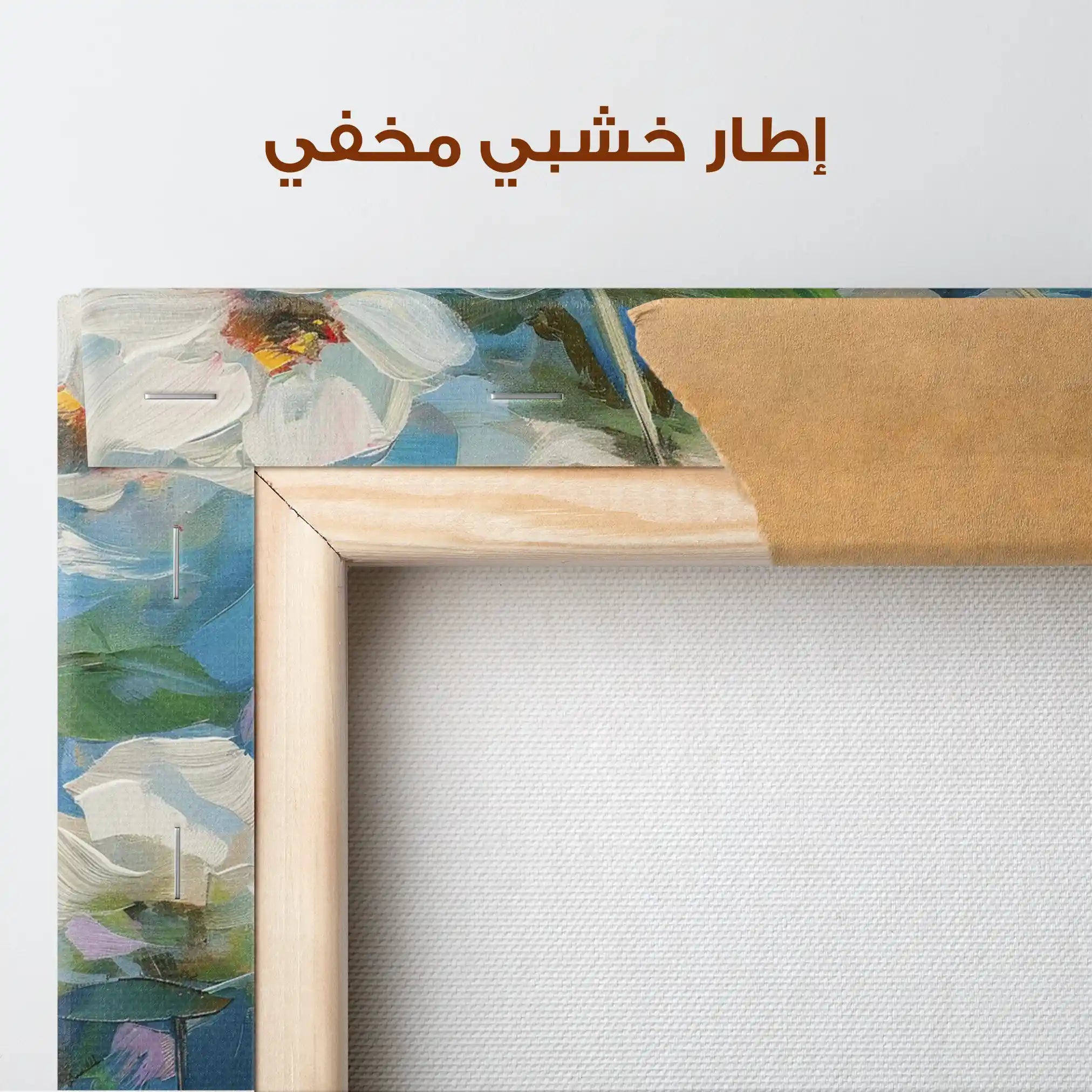 Floral Canvas Wall Art WAD337-F 90 x 60 cm / Stretched on hidden frame