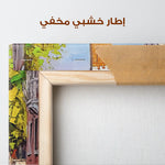 Landscape 338 Canvas Art 90 x 60 cm / Stretched on hidden frame