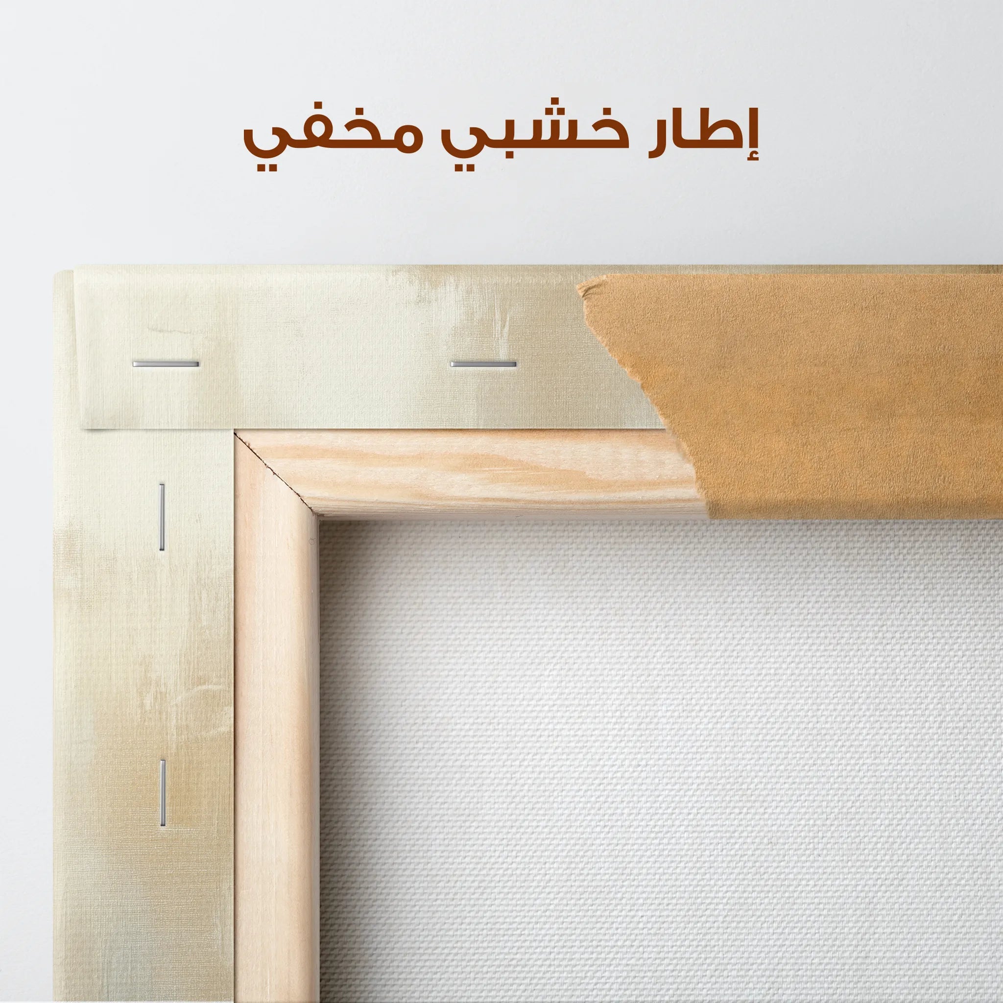 Abstract Canvas Wall Art WAD339-A 90 x 60 cm / Stretched on hidden frame