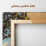 Landscape 339 Canvas Art 90 x 60 cm / Stretched on hidden frame