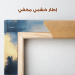 Abstract 340 Canvas Art 60 x 40 cm / Stretched on hidden frame