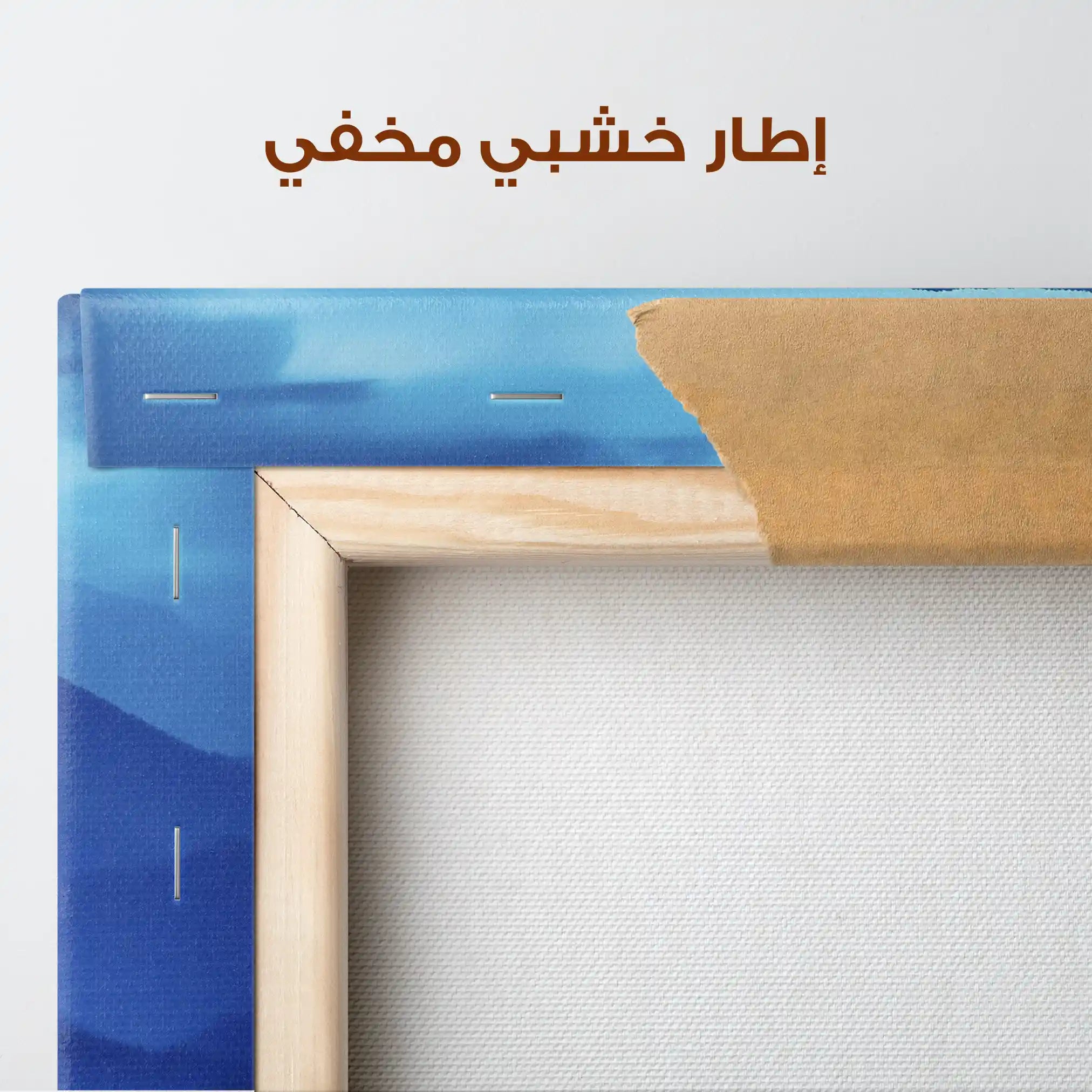 Landscape 342 Canvas Art 90 x 60 cm / Stretched on hidden frame