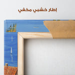 Landscape 343 Canvas Art 90 x 60 cm / Stretched on hidden frame