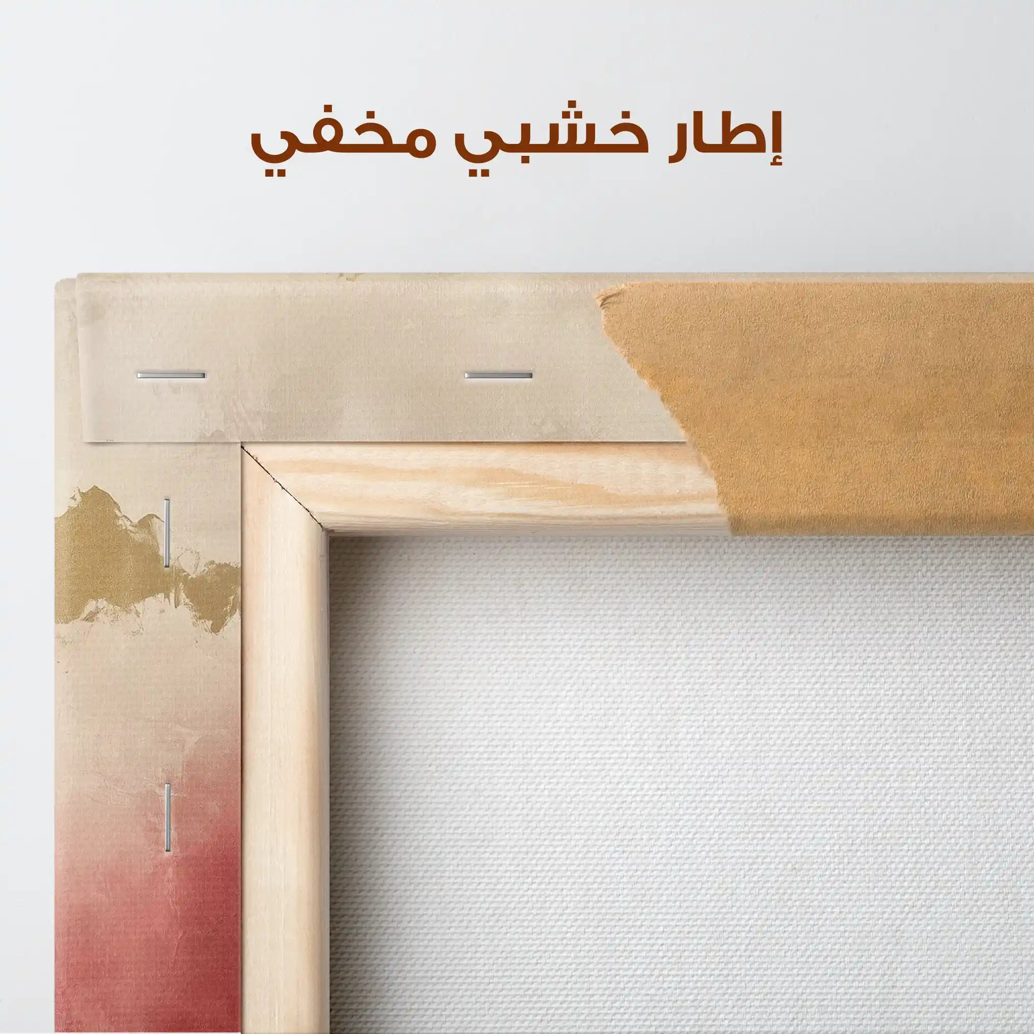 Abstract Canvas Wall Art WAD344-A 90 x 60 cm / Stretched on hidden frame