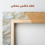 Floral Canvas Wall Art WAD345-F 90 x 60 cm / Stretched on hidden frame