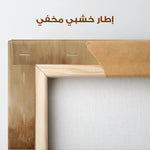 Abstract 346 Canvas Art 60 x 40 cm / Stretched on hidden frame