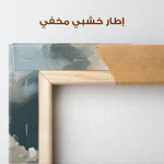 Landscape 349 Canvas Art 90 x 60 cm / Stretched on hidden frame