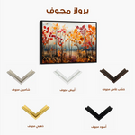 Floral Canvas Wall Art WAD351-F 90 x 60 cm / Stretched on hidden frame