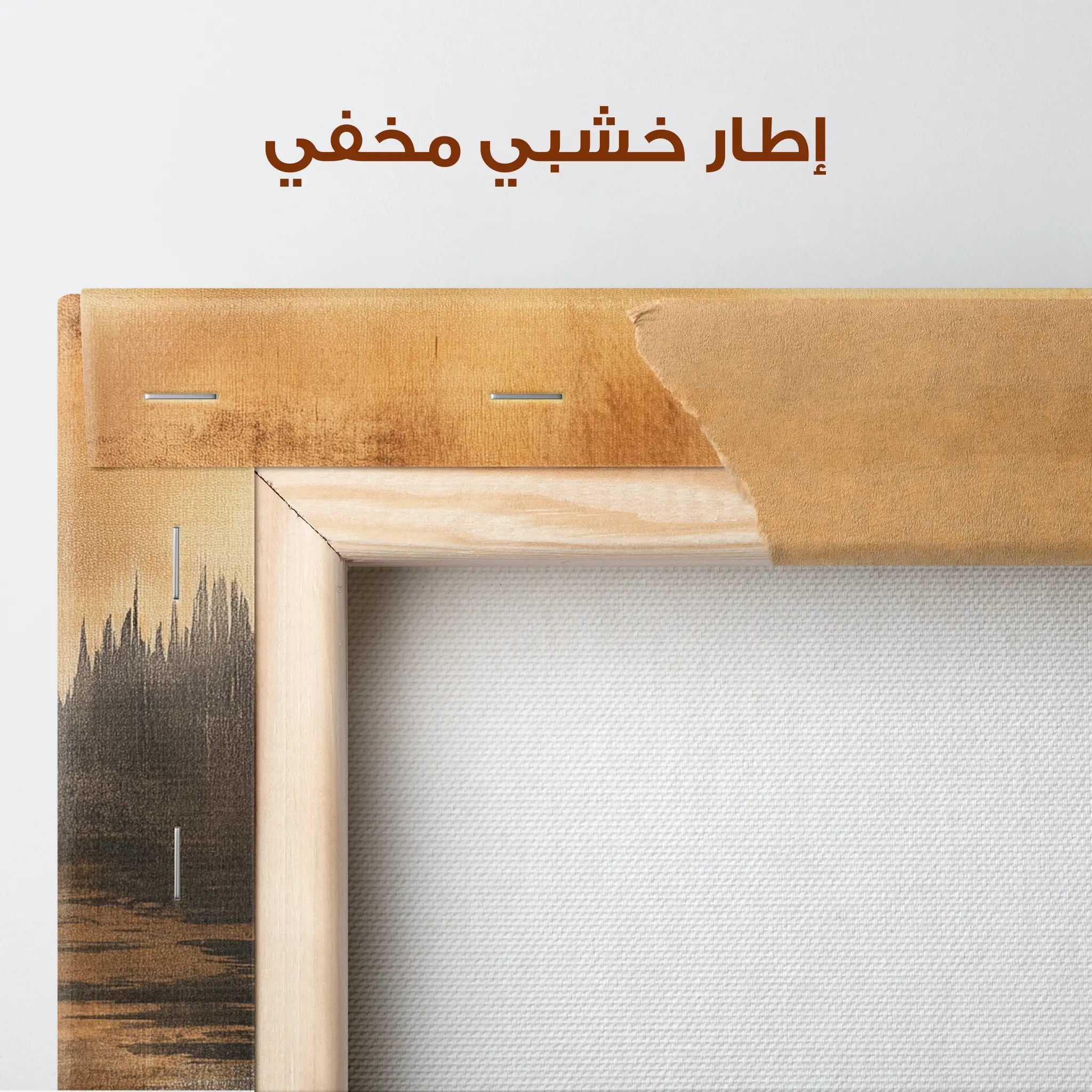 Abstract Canvas Wall Art WAD354-A 90 x 60 cm / Stretched on hidden frame