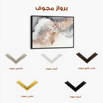 Floral Canvas Wall Art WAD355-F 90 x 60 cm / Stretched on hidden frame