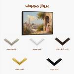 Landscape 355 Canvas Art 90 x 60 cm / Stretched on hidden frame