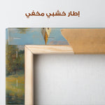 Landscape 360 Canvas Art 80 x 80 cm / Stretched on hidden frame