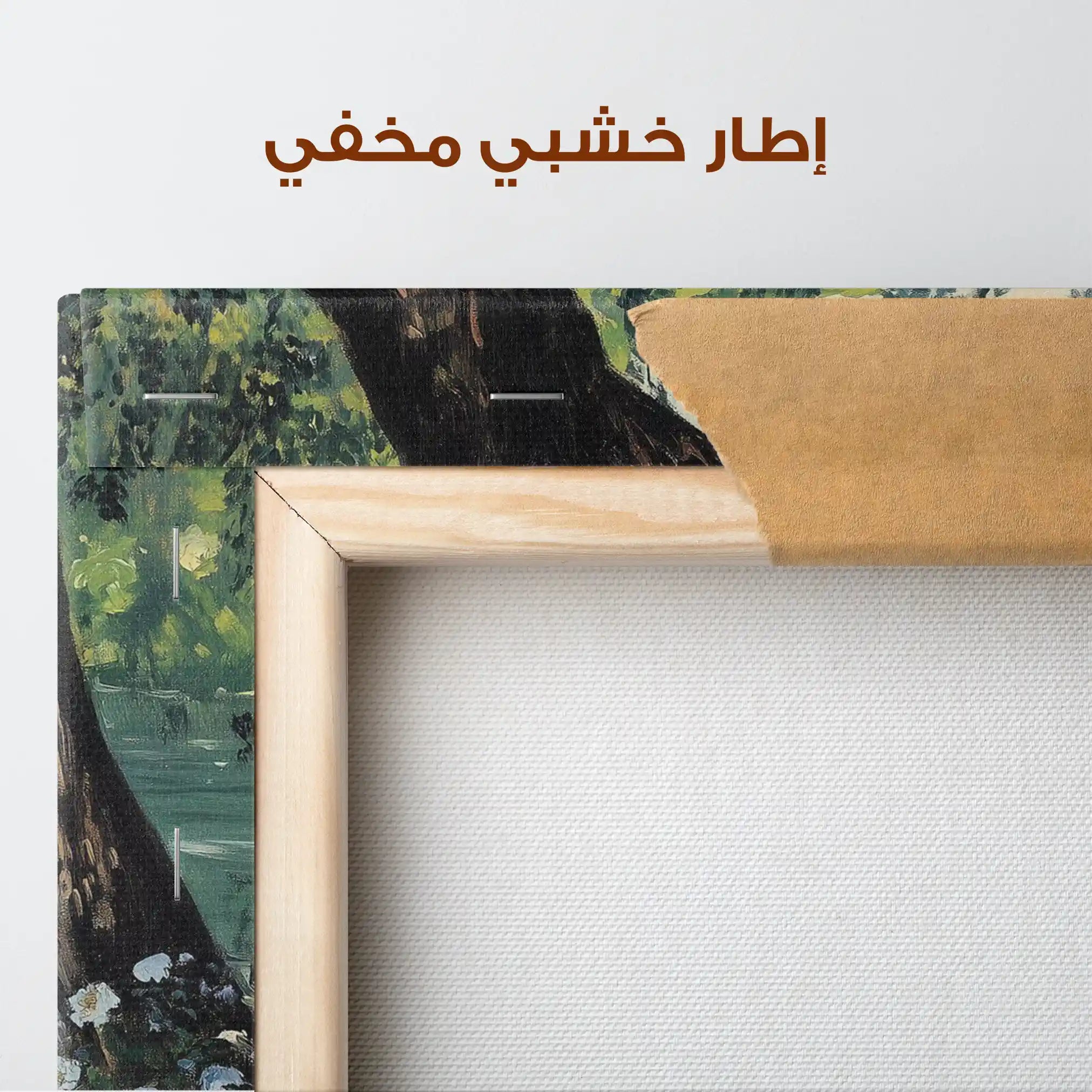 Landscape 362 Canvas Art 90 x 60 cm / Stretched on hidden frame