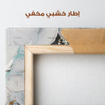 Floral Canvas Wall Art WAD365-F 90 x 60 cm / Stretched on hidden frame