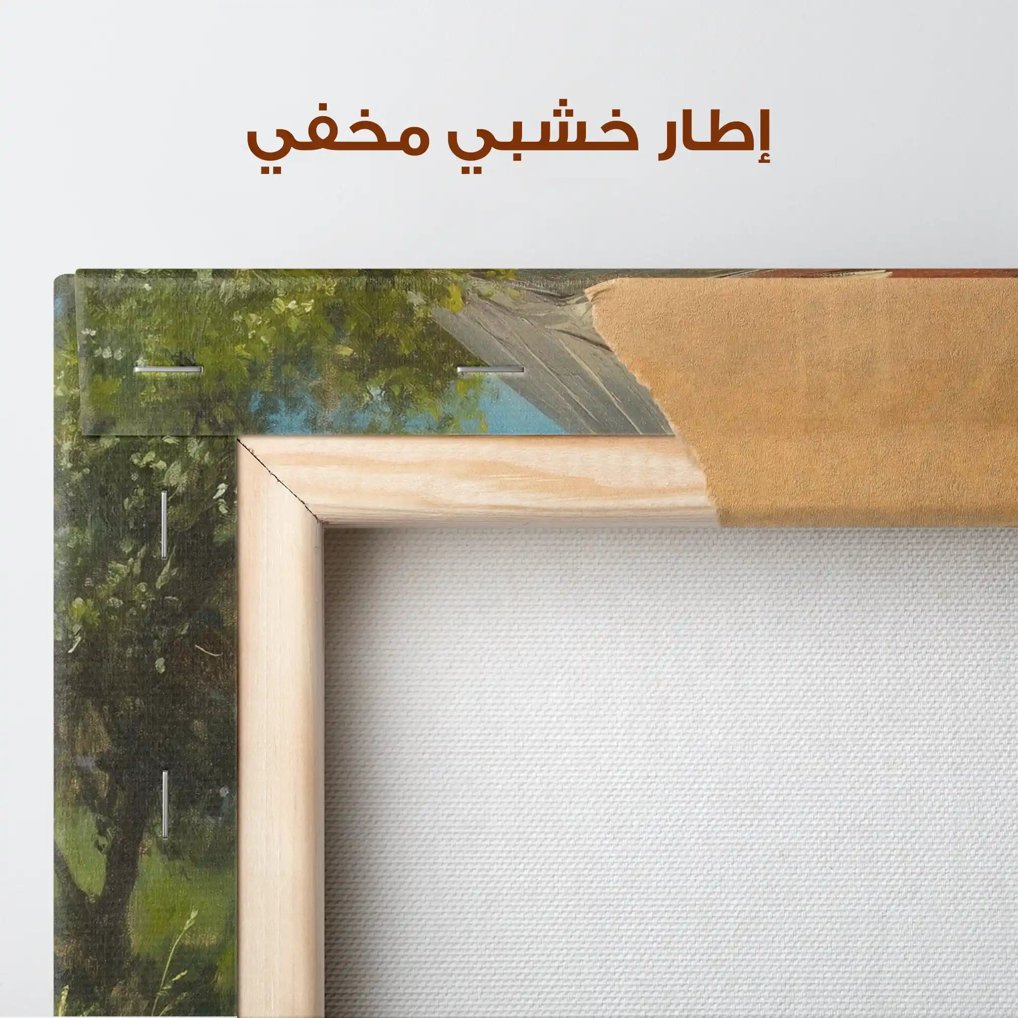 Landscape 365 Canvas Art 90 x 60 cm / Stretched on hidden frame