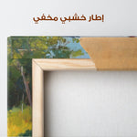 Landscape 366 Canvas Art 90 x 60 cm / Stretched on hidden frame