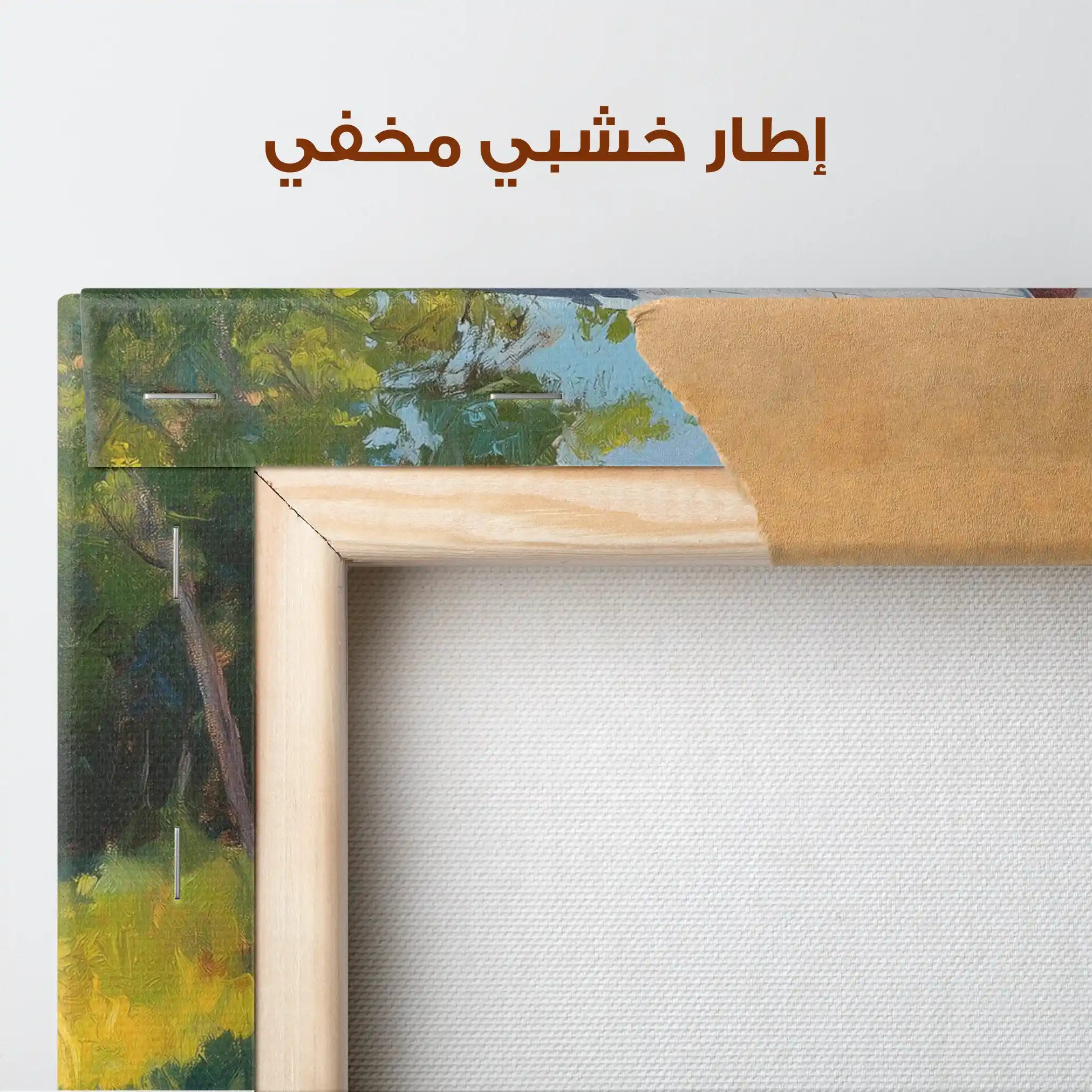 Landscape 366 Canvas Art 90 x 60 cm / Stretched on hidden frame