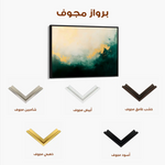 Abstract 370 Canvas Art 60 x 40 cm / Stretched on hidden frame