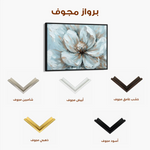 Floral Canvas Wall Art WAD371-F 90 x 60 cm / Stretched on hidden frame