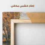 Landscape 372 Canvas Art 90 x 60 cm / Stretched on hidden frame