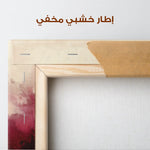 Abstract 375 Canvas Art 60 x 40 cm / Stretched on hidden frame