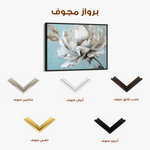 Floral Canvas Wall Art WAD376-F 90 x 60 cm / Stretched on hidden frame