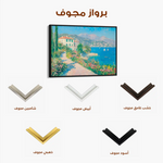 Landscape 376 Canvas Art 90 x 60 cm / Stretched on hidden frame