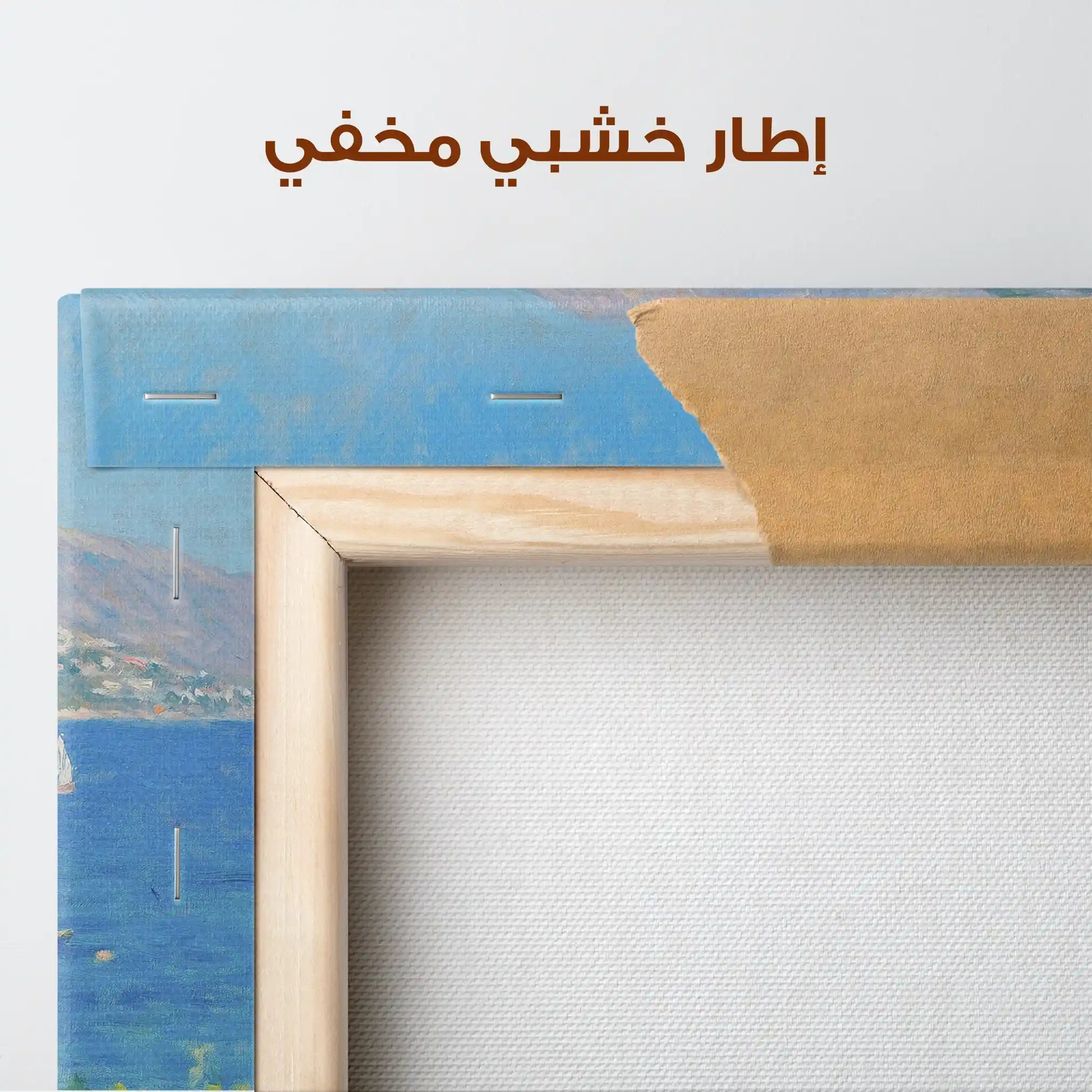 Landscape 376 Canvas Art 90 x 60 cm / Stretched on hidden frame