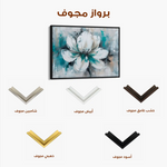 Floral Canvas Wall Art WAD381-F 90 x 60 cm / Stretched on hidden frame