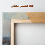 Landscape 382 Canvas Art 90 x 60 cm / Stretched on hidden frame