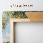 Landscape 385 Canvas Art 80 x 80 cm / Stretched on hidden frame