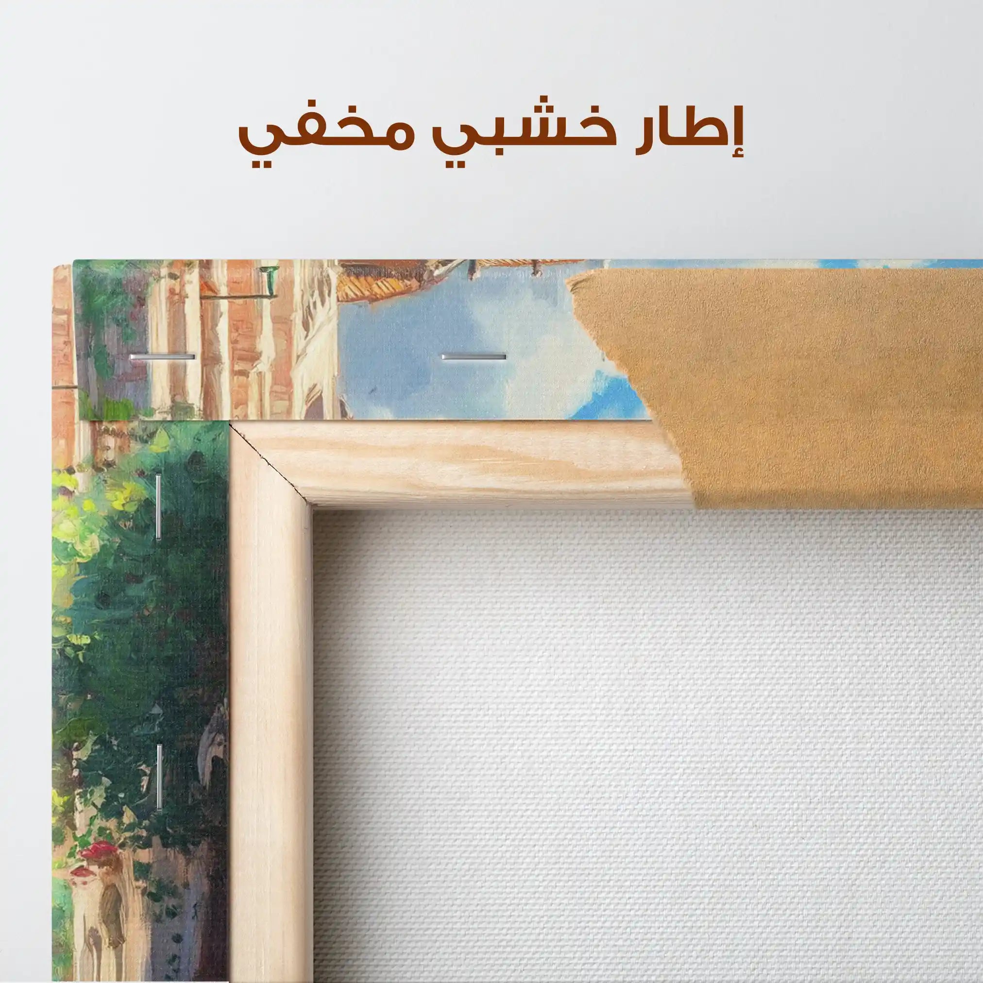 Landscape 386 Canvas Art 90 x 60 cm / Stretched on hidden frame