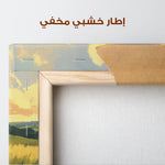 Landscape 389 Canvas Art 90 x 60 cm / Stretched on hidden frame