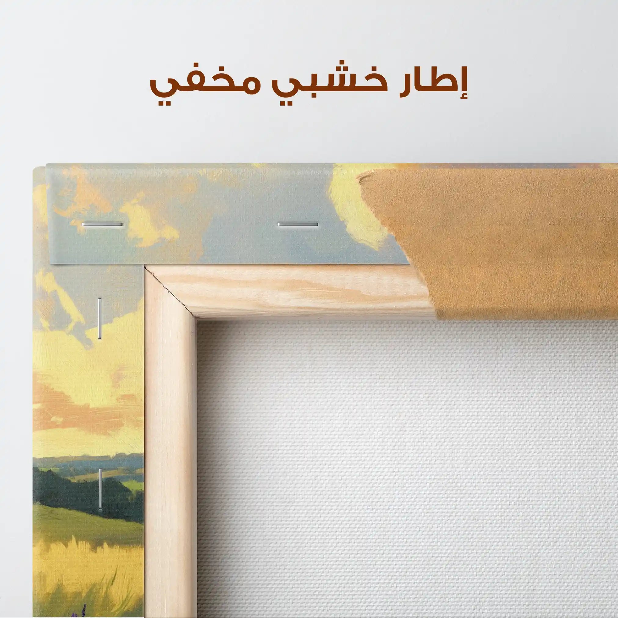 Landscape 389 Canvas Art 90 x 60 cm / Stretched on hidden frame