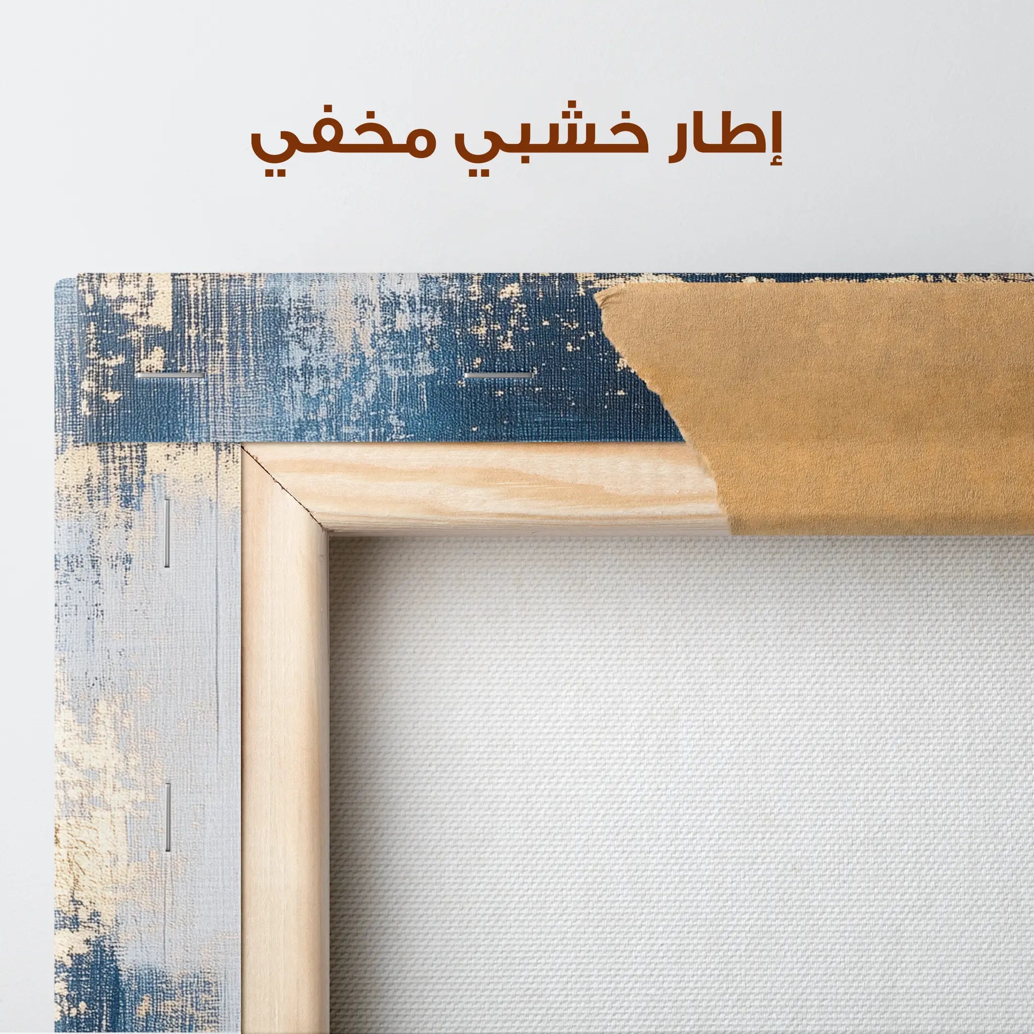 Abstract Canvas Wall Art WAD392-A 90 x 60 cm / Stretched on hidden frame