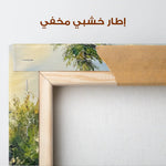 Landscape 392 Canvas Art 90 x 60 cm / Stretched on hidden frame