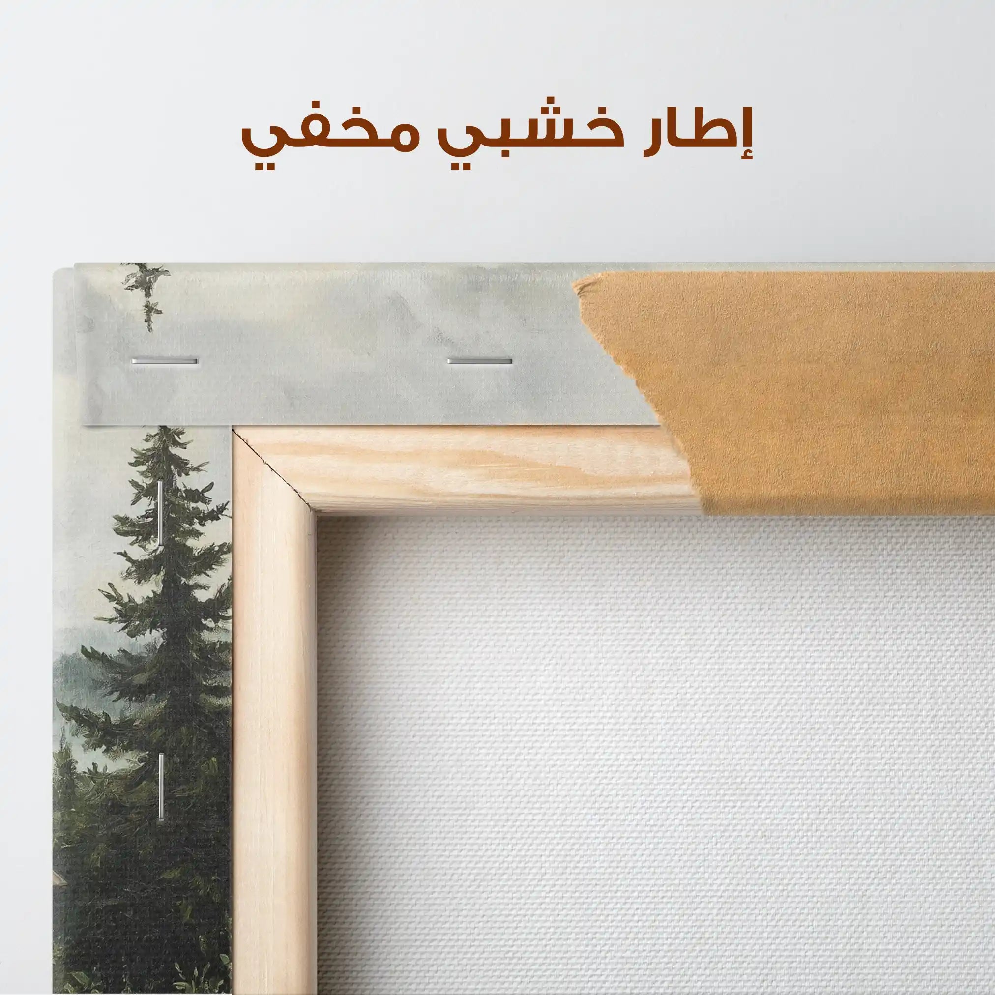 Landscape 395 Canvas Art 90 x 60 cm / Stretched on hidden frame