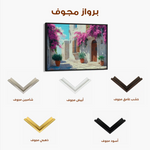 Landscape 396 Canvas Art 90 x 60 cm / Stretched on hidden frame