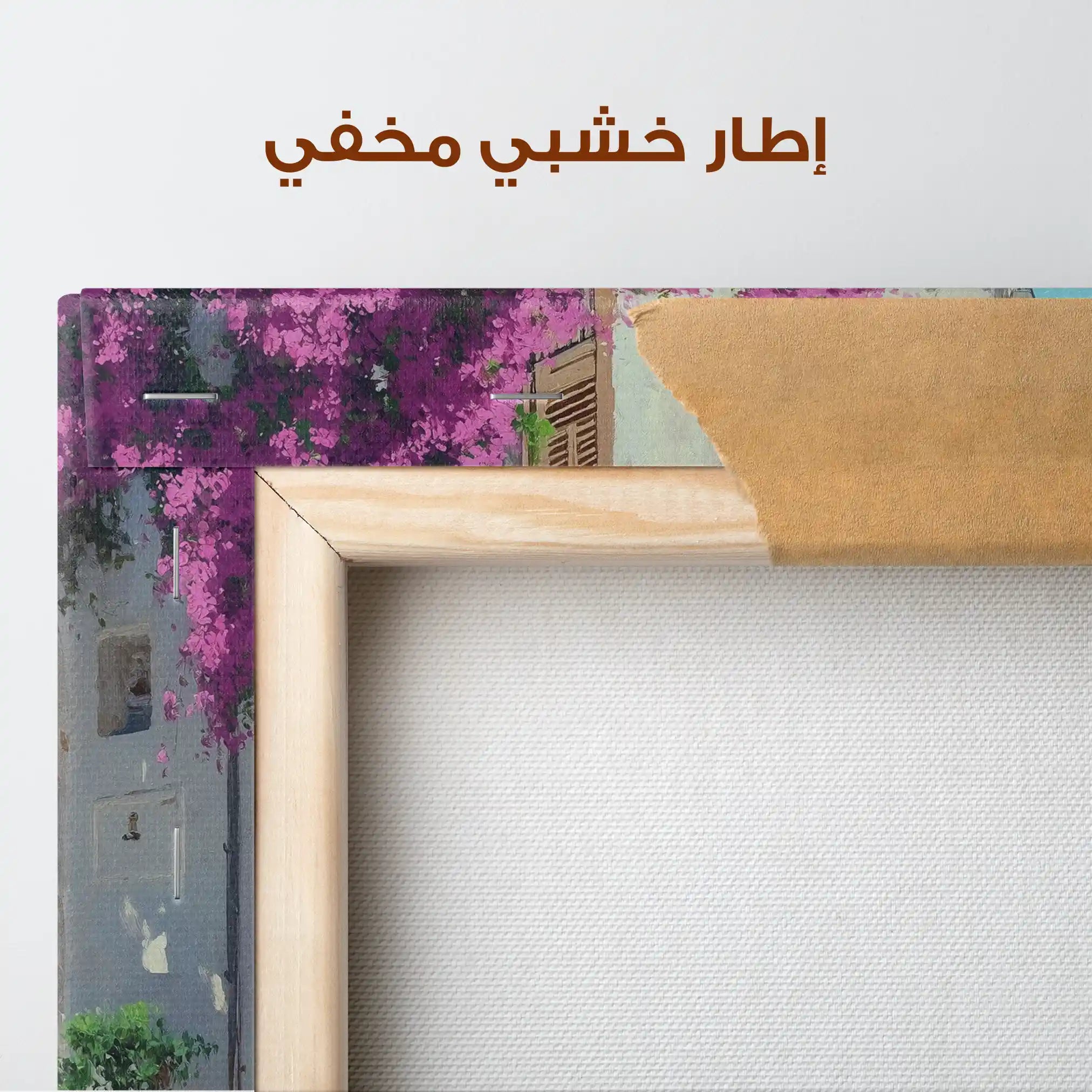 Landscape 396 Canvas Art 90 x 60 cm / Stretched on hidden frame