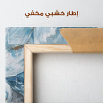 Floral Canvas Wall Art WAD398-F 90 x 60 cm / Stretched on hidden frame